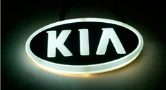 Продажа автомобилей «КИА» в Москве