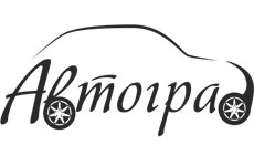 Лучшие ароматизаторы для авто от Автоград